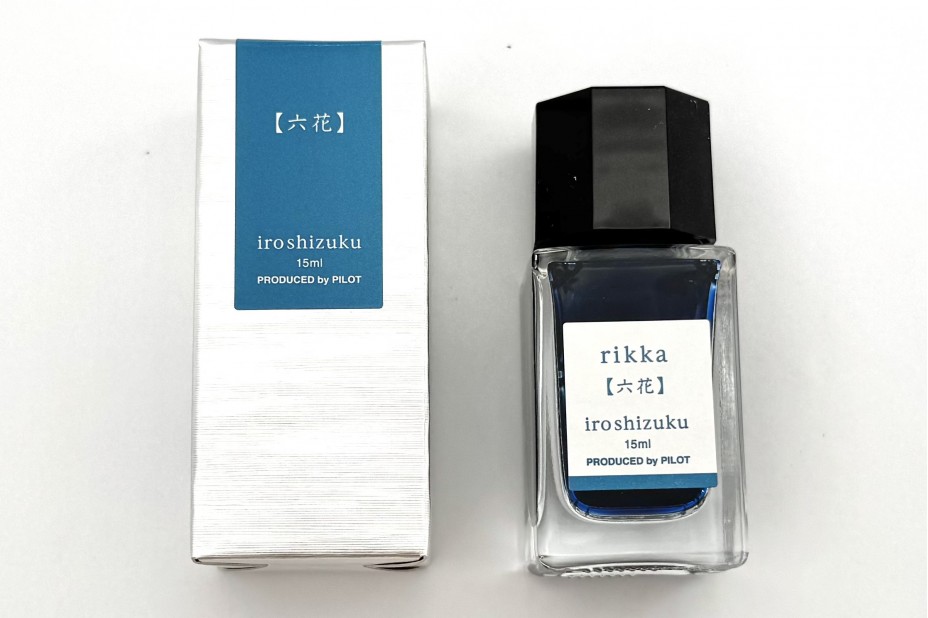 Pilot Iroshizuku Rikka Inks - 15ml