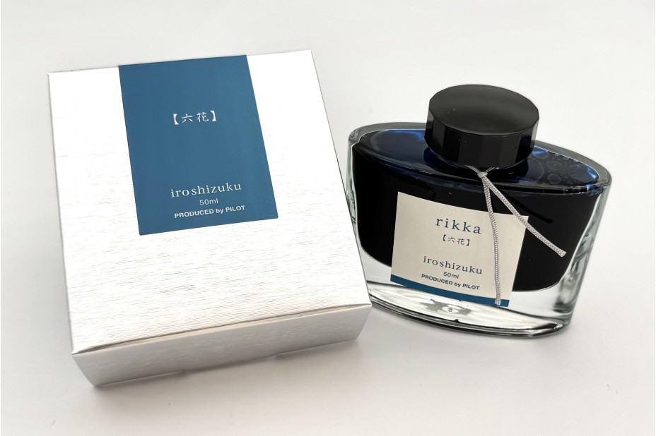 Pilot Iroshizuku Rikka Inks - 50ml