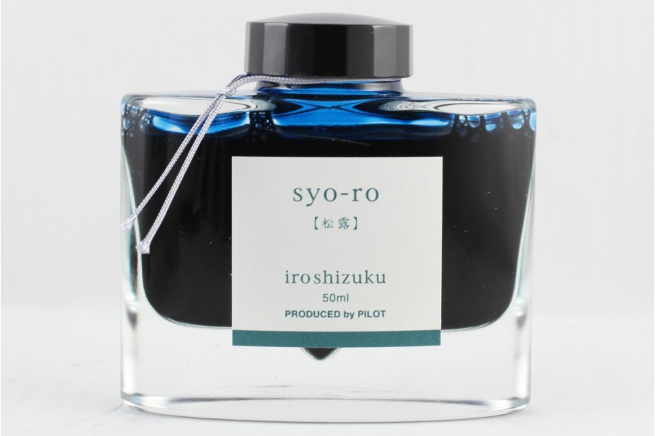 Pilot Iroshizuku Syo-ro Ink