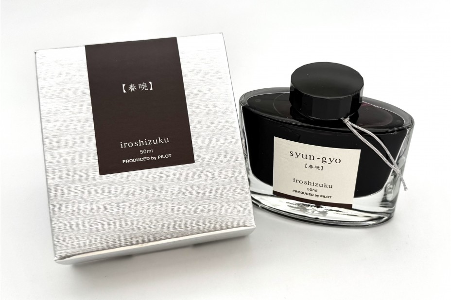 Pilot Iroshizuku Syun Gyo Ink - 50ml