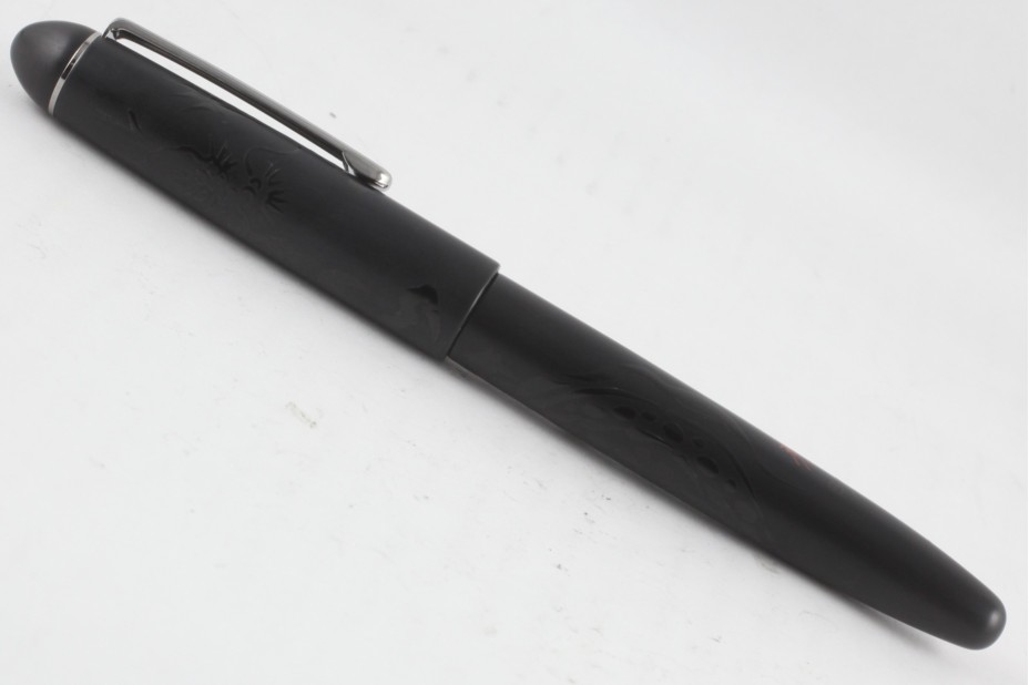 Platinum Limited Jin Shin Black Dragon in the Dark Rise to the Sky Fountain Pen