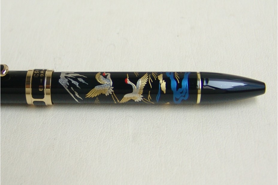 MULTI-FUNCTION PEN