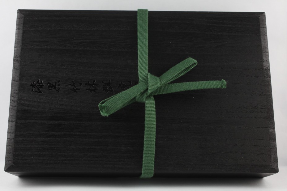 IZUMO