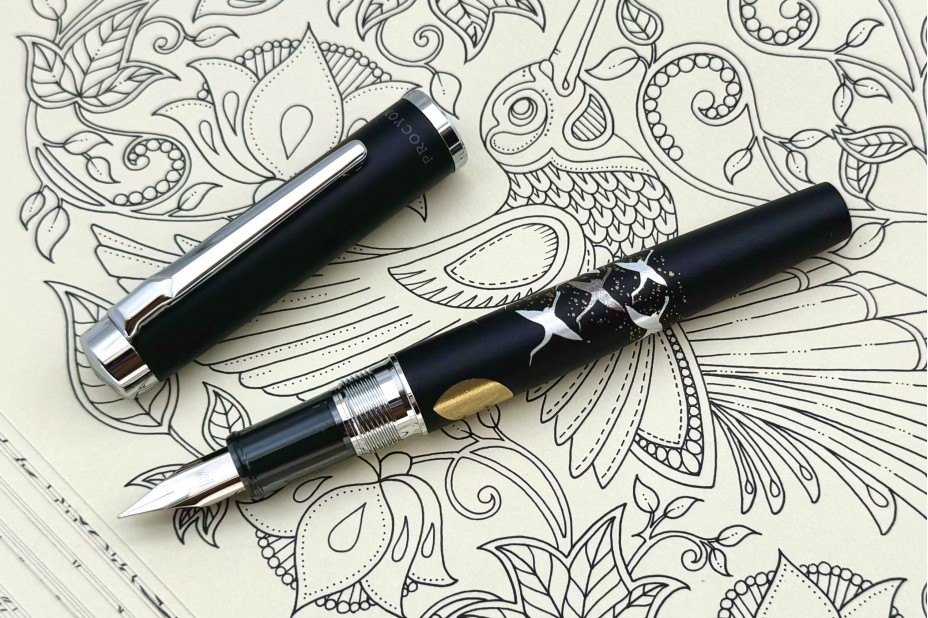 Platinum Procyon Luster Modern Maki-e Cranes Over Moon Fountain Pen