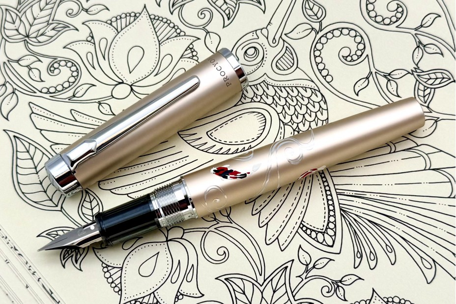 Platinum Procyon Luster Modern Maki-e Nishikigoi Fountain Pen