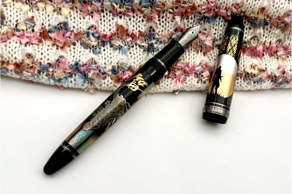 Sailor 1911 Large Maki-e Ninja Yuubi Gojoh Fountain Pen