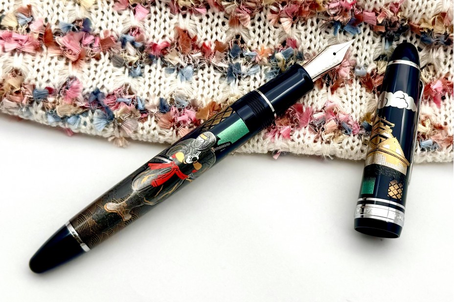 Sailor 1911 Large Maki-e Ninja Yuubi In Fountain Pen