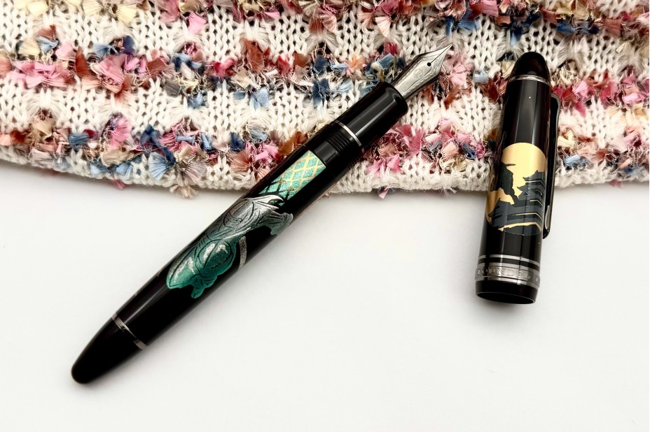 Sailor 1911 Large Maki-e Ninja Yuubi Oshiro Fountain Pen