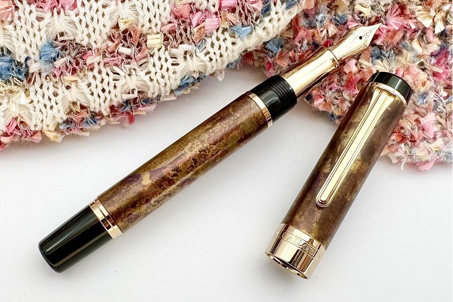 Sailor Cylint Brown Patina Fountain Pen