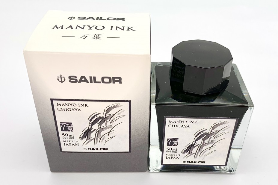 Sailor Inks