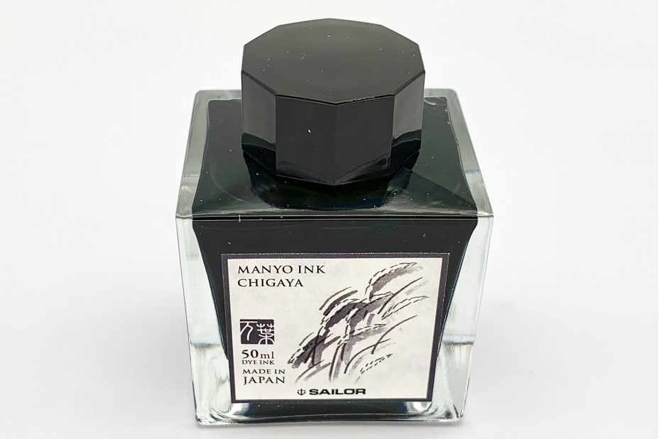 SAILOR INK