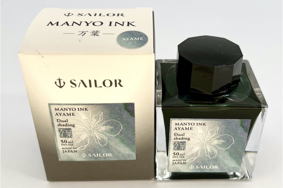 SAILOR INK