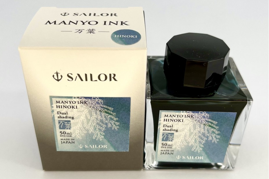 SAILOR INK