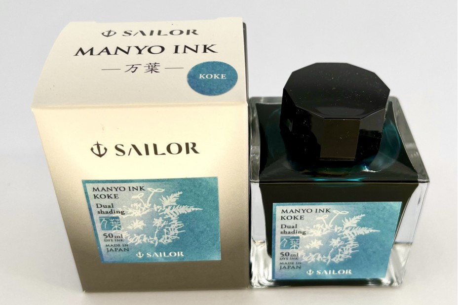 Sailor Manyo Ink Bottle 50ml - Koke