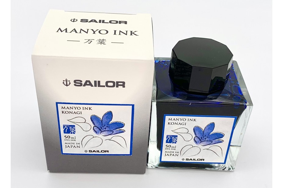 Sailor Inks