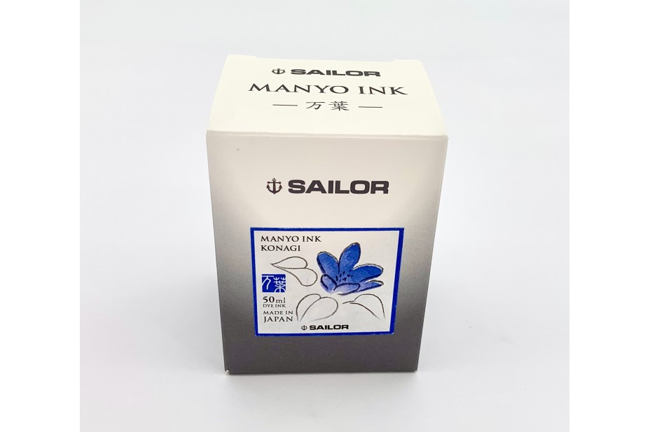 SAILOR INK