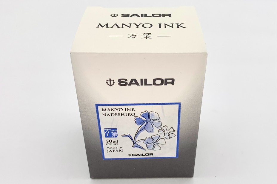 SAILOR INK