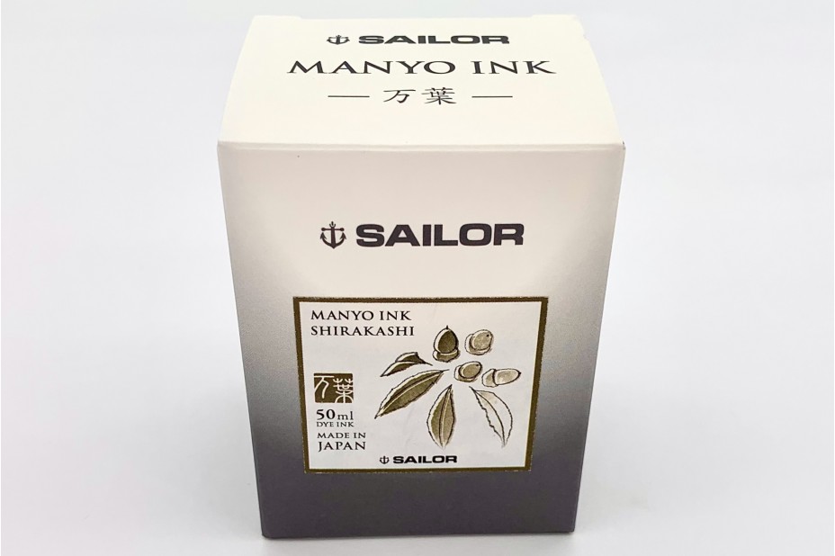 SAILOR INK