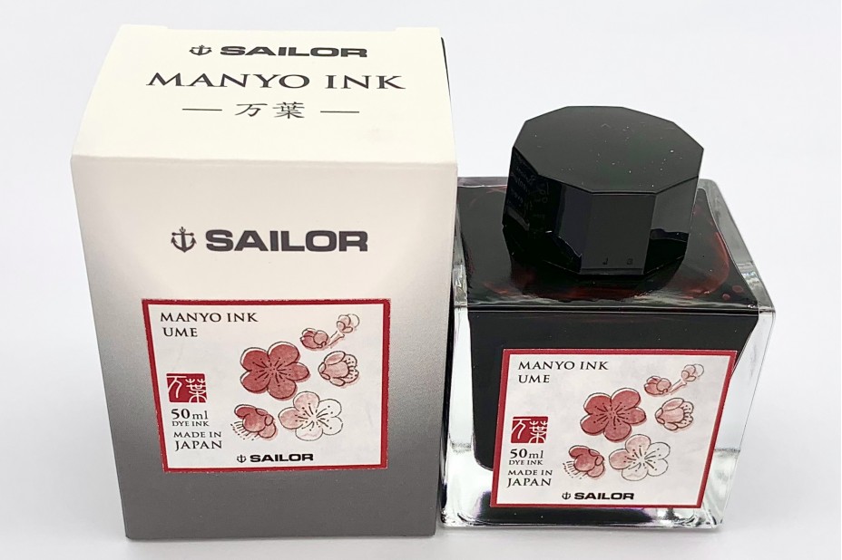 SAILOR INK