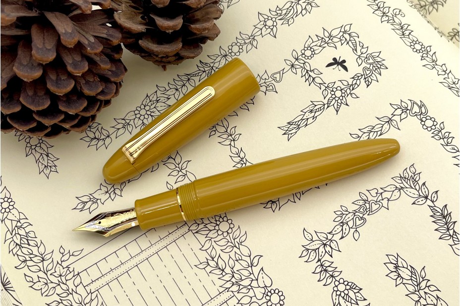 Sailor King of Pens Urushi Yellow Fountain Pen