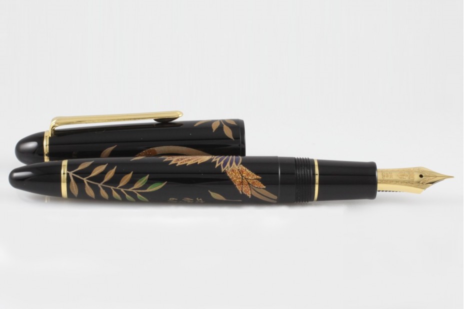 ENDANGERED MAKI-E LIMITED EDITION