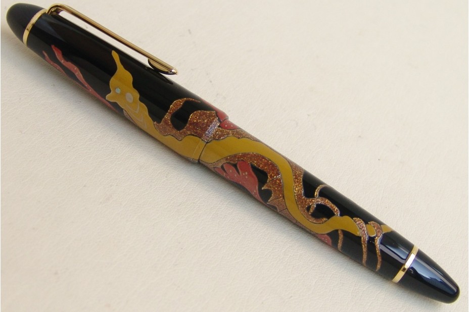 Sailor Limited Edition The Creature of the Deep Tatsunootoshigp (Seahorse) Fountain Pen