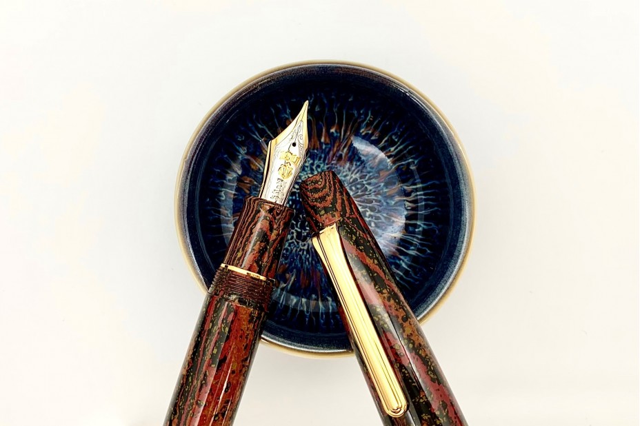 Sailor Limited Edition King Of Pen Kouen Red Flame Prominence Fountain Pen