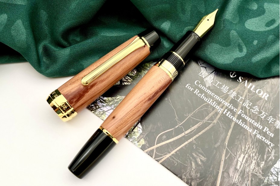 Sailor Bespoke Limited Edition Commemorative Hiroshima Factory Fountain Pen