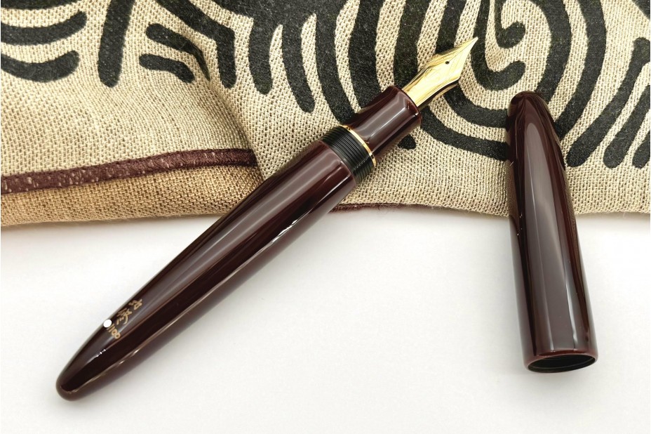 Sailor Limited Edition King Of Pens Tamenuri Murasaki Fountain Pen