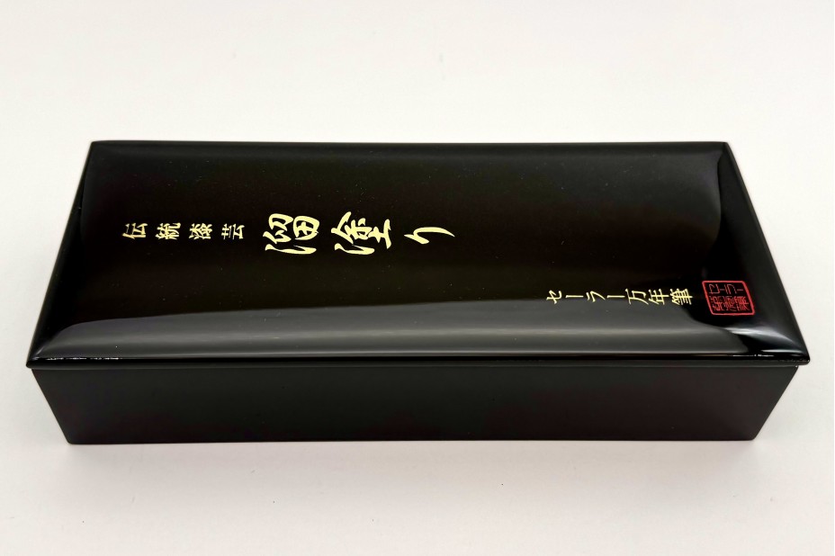 Pens