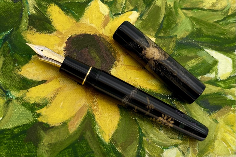 Sailor Limited Edition King of Pens (KOP) Chinkin Bumblebee Fountain Pen