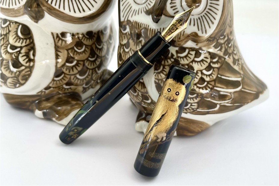 Sailor Limited Edition King of Pens (KOP) Chinkin Owl Fountain Pen