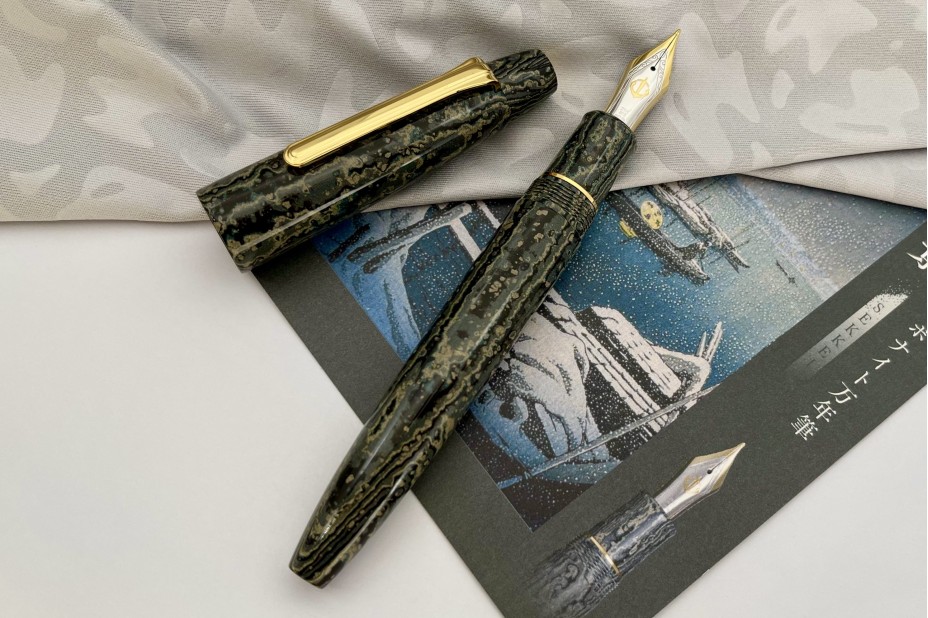 Sailor Limited Edition King of Pens (KOP) Ebonite Sekkei Naginata Togi Fountain Pen