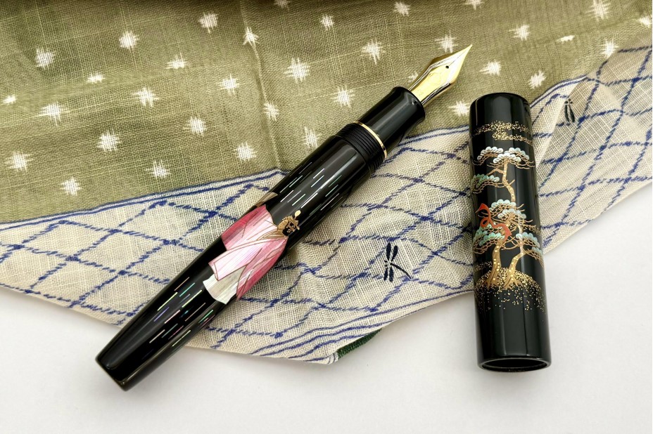 Sailor Limited Edition King of Pens (KOP) Noh Hagoromo Fountain Pen