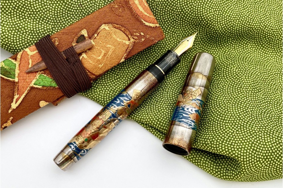 Sailor Limited Edition King of Pens (KOP) Supreme Samurai Battle of Ujigawa Fountain Pen