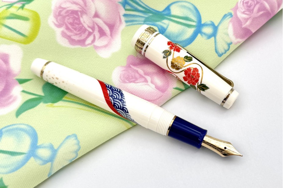 Sailor Limited Edition Progear Slim Kimono Happiness Fountain Pen