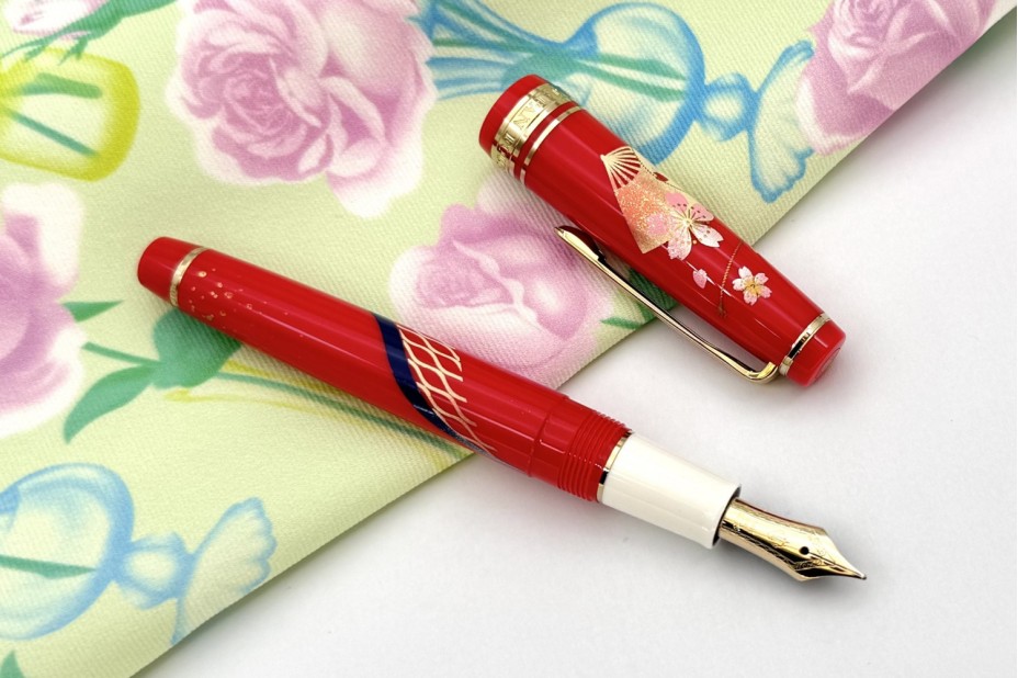 Sailor Limited Edition Progear Slim Kimono Prosperity Fountain Pen