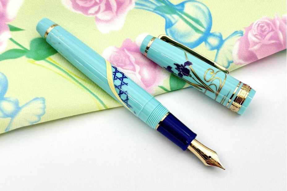 Sailor Limited Edition Progear Slim Kimono Protective Charm Fountain Pen