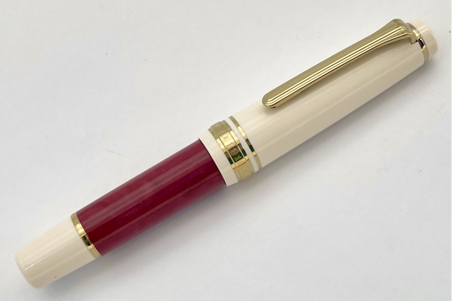 Sailor ProGear Slim Mini Rencontre Bordeaux Fonce Fountain Pen