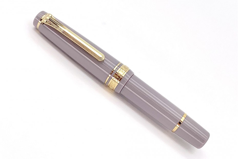 Sailor ProGear Slim Mini Morocco Ayur Gray Fountain Pen