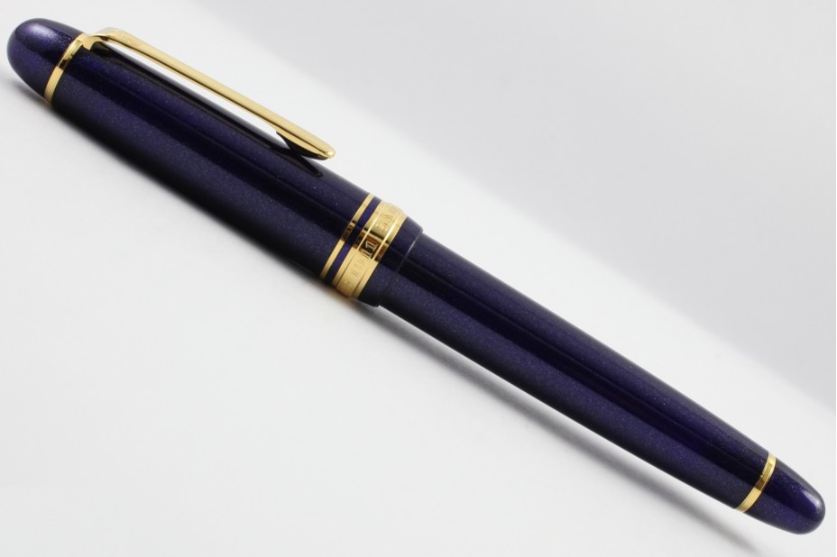 Sailor Promenade Shining Blue Gold Trim Fountain Pen