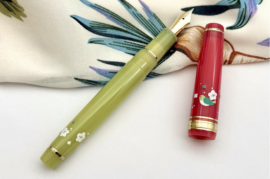 Sailor ProGear Slim Princess Raden Uguisu Fountain Pen Special Package Set