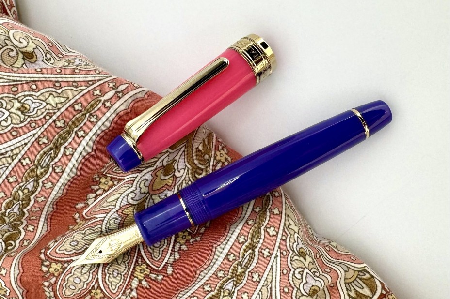 Sailor Special Edition King of Pens (KOP) Professional Gear Spring Sky (The Pillow Book) Fountain Pen