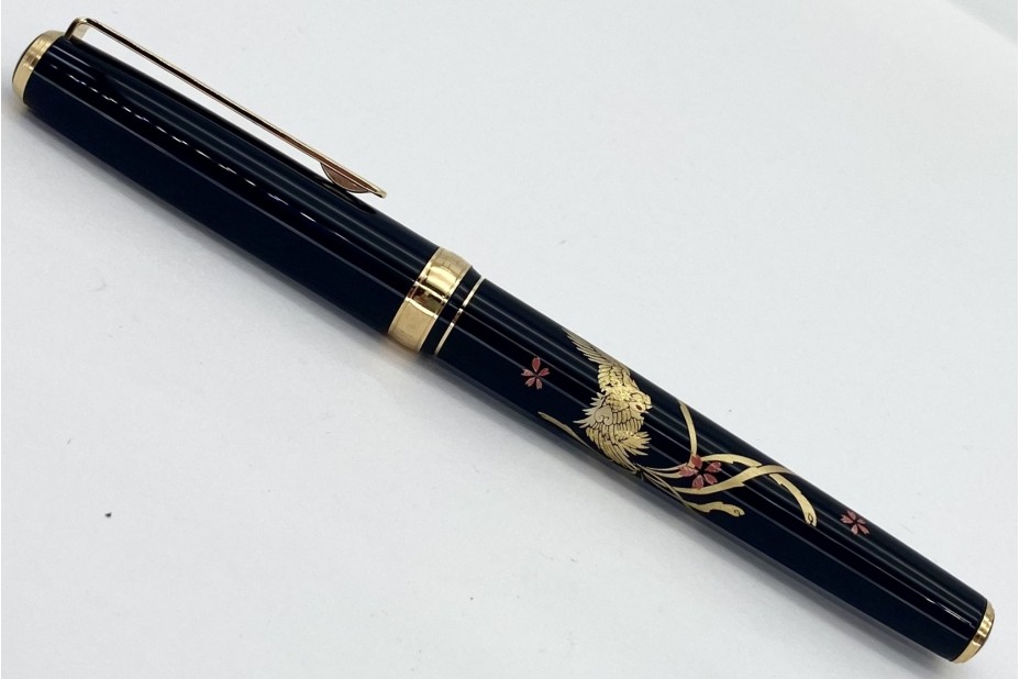 Platinum Maki-e Slim Phoenix (Hou-ou) Fountain Pen